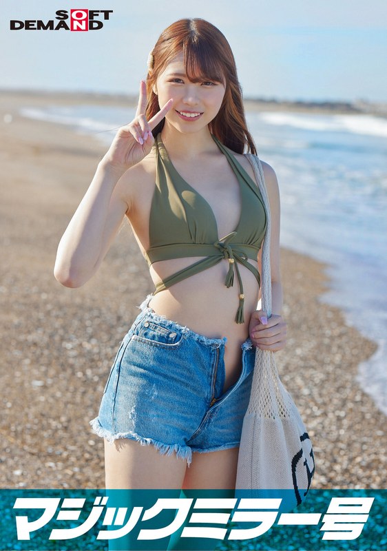 マジックミラー号 真夏の水着美女【あや】ちゃん 童貞のフリした絶倫男が激ピストン！！何度イっても無視しガン突き再開！失禁・痙攣でキュッと締まったオマ〇コにとろ～りナマ中出し「1sdmm09704」- FANZA動画レビュー