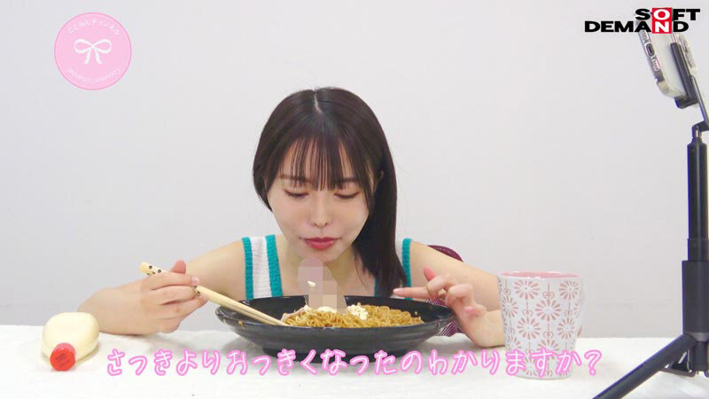 ペニスしゃぶりまくりASMR！ おち〇ぽモッパン！！ ＃よく張りグルメ女子7名収録 ＃モッパン ＃mukbang ＃美味ち〇ぽ ＃生ザーメン ＃ごっくん ＃Japanese ＃大食い ＃ちんテロ ＃大胃王「1sdde00731」- FANZA動画レビュー