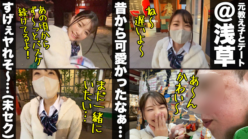 みなみはエロしろうと「simm711」- FANZA動画レビュー