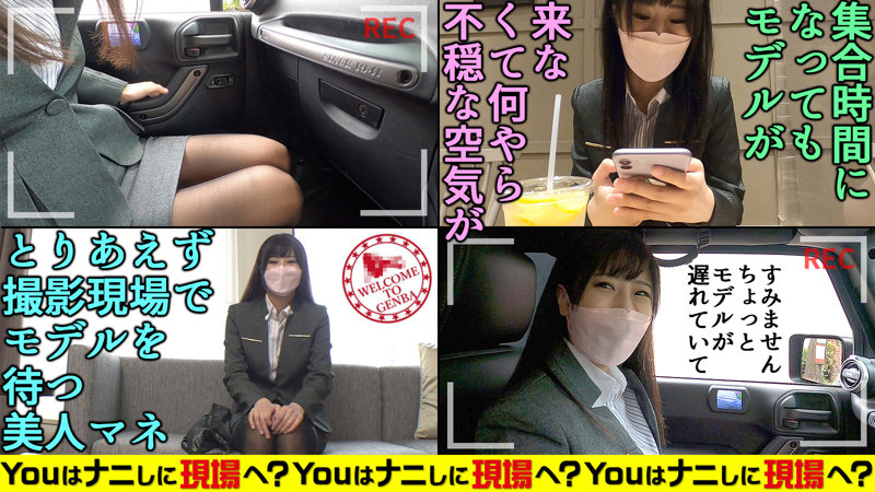 あいりchanはエロしろうと「srom066」- FANZA動画レビュー