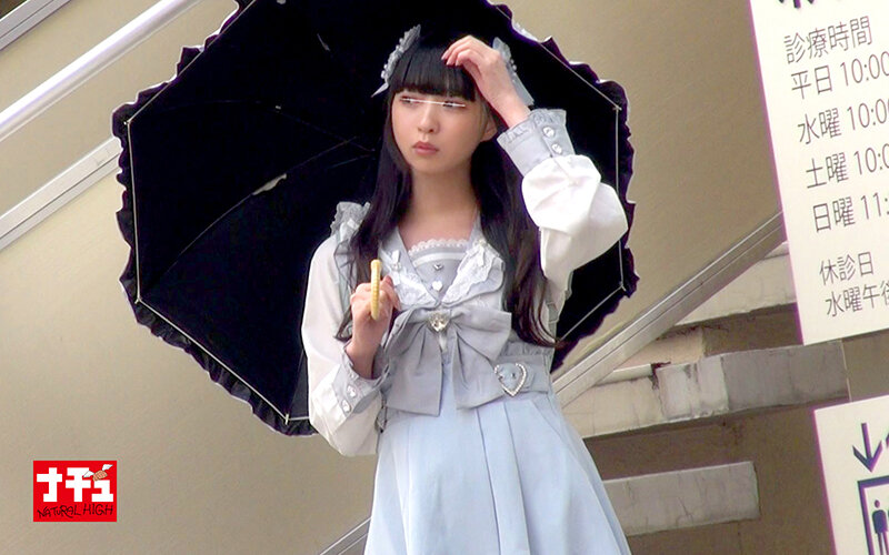 アヘ顔するまでイキ潰す地雷系女子中出し羞恥3 水色天使ちゃん「1nhdtc06901」- FANZA動画レビュー