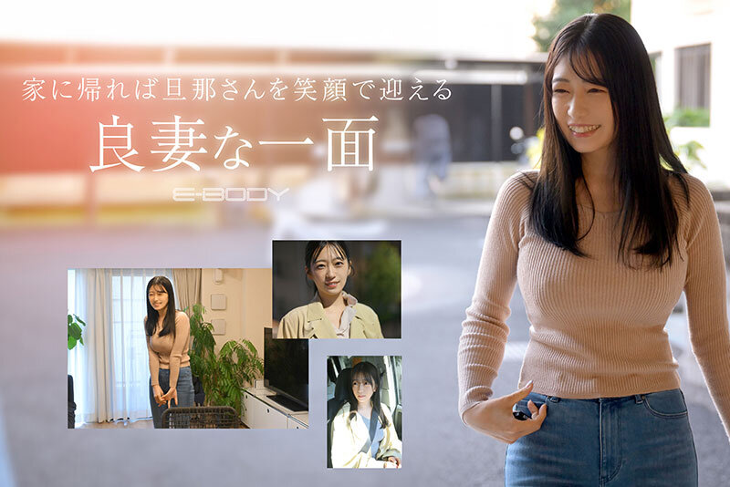 可愛さと色気の融和。〇〇大学附属病院 現役看護師(人妻)結婚3年目 29歳 Iカップ 柏木ふみか AVデビュー「ebwh00218」- FANZA動画レビュー