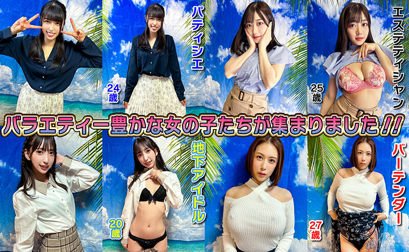 素人パンチラ in 自宅で個人撮影会vol.92!恥ずかしがっている姿がベリーキュートなメイドたちによるハレンチシーン満載の限界露出撮影会!!!「h_1472stvf00090」- FANZA動画レビュー