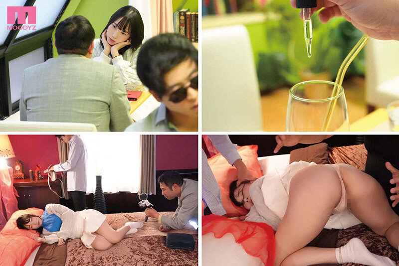 頂かれオヤジの復讐レ●プ代行します。あざとい女子大生を犯り姦し!強●イキ狂い制裁。 野宮あん「mida00183」- FANZA動画レビュー