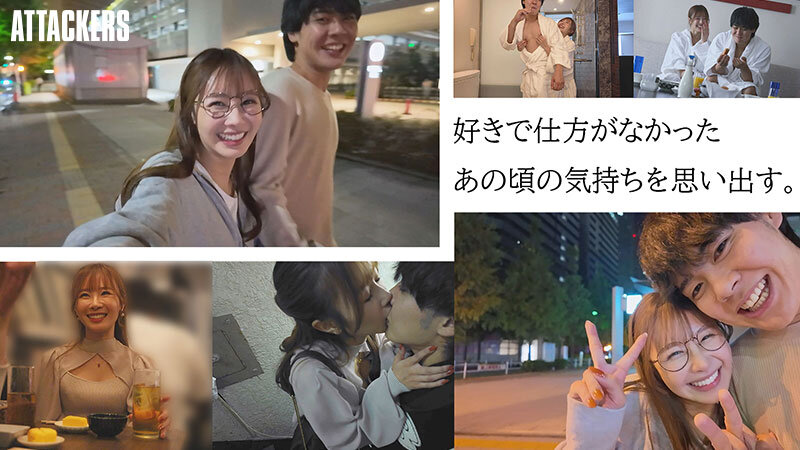 「僕、結婚するんだよね」そうなんだ…じゃあ今夜は君を寝かさないから…12年ぶりに元カノと朝陽が昇るまで中出ししまくった結婚前夜の僕。 栗山莉緒「yuj00038」- FANZA動画レビュー