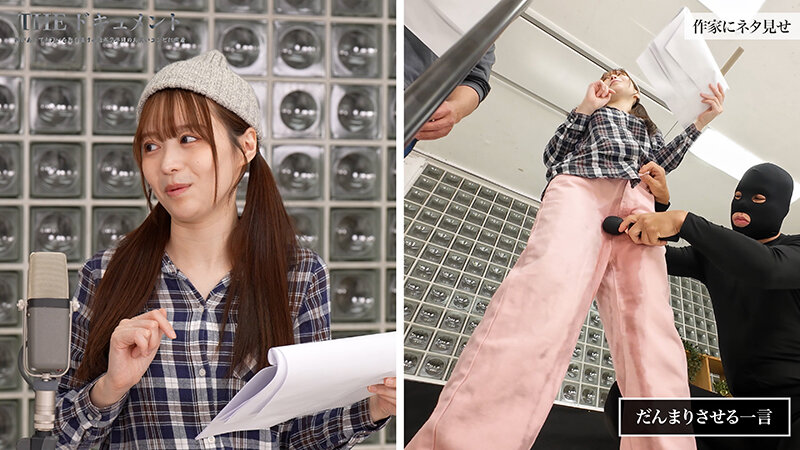 「可愛いよりも面白いって言われたい」どんなにイカされても笑いを取り続ける女芸人に密着男女コンビ芸人HARD「1sgki00056」- FANZA動画レビュー