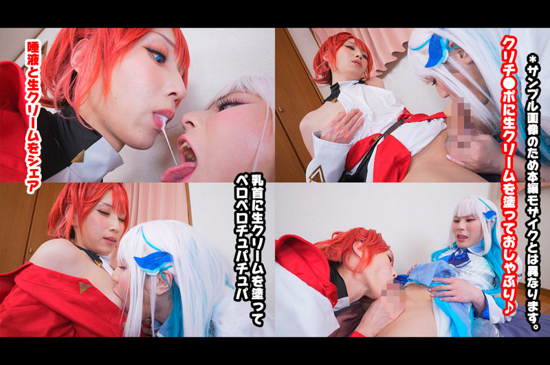 リ○さん&ア○ジュさんはエロしろうと「fots078」- FANZA動画レビュー