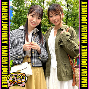 はなちゃん&みなみちゃんはエロしろうと「hrjn004」- FANZA動画レビュー
