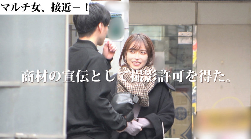ここみ 3はエロしろうと「mgsod004」- FANZA動画レビュー